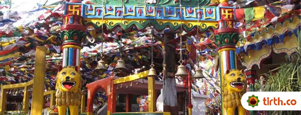 neelkanth-adev-temple-cover