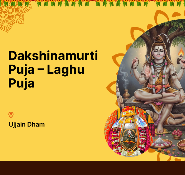 Dakshinamurti Puja – Laghu Puja