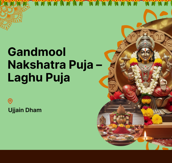Gandmool Nakshatra Puja – Laghu Puja