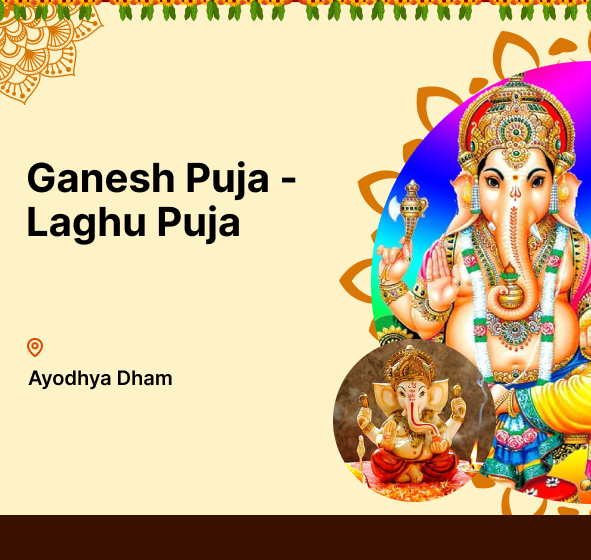 Ganesh Puja - Laghu Puja