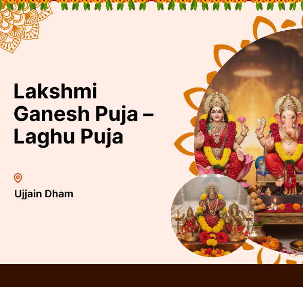 Lakshmi Ganesh Puja – Laghu Puja