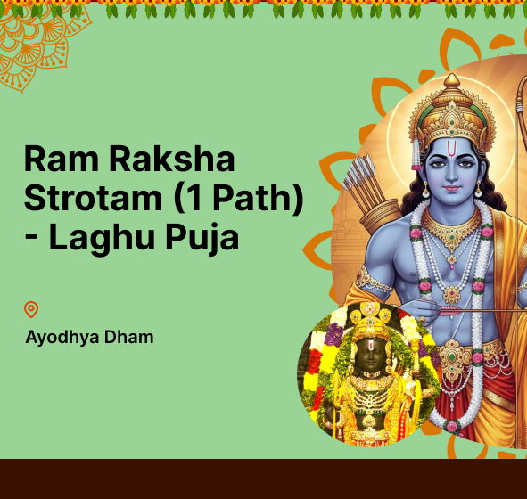 Ram Raksha Strotam (1 Path) - Laghu Puja