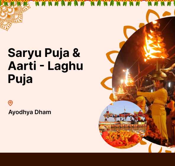Saryu Puja & Aarti - Laghu Puja