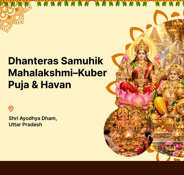 DhanterasSamuhikMahalakshmi–KuberPuja&Havan