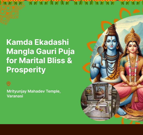 KamdaEkadashiManglaGauri Puja