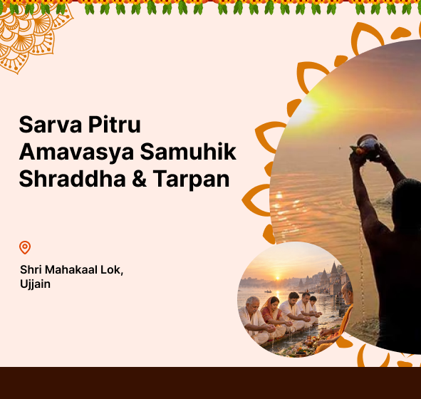SarvaPitruAmavasyaSamuhikShraddha&Tarpan