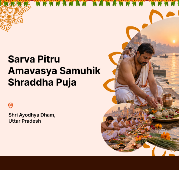 SarvaPitruAmavasyaSamuhikShraddha