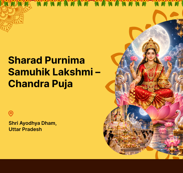 SharadPurnimaSamuhikLakshmi–ChandraPuja