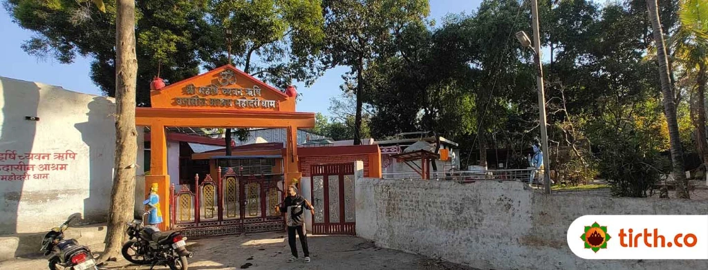 Chyavan Rishi Ashram-temple-cover