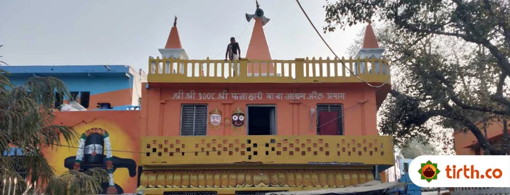 Falahari Baba Ashram-temple-cover