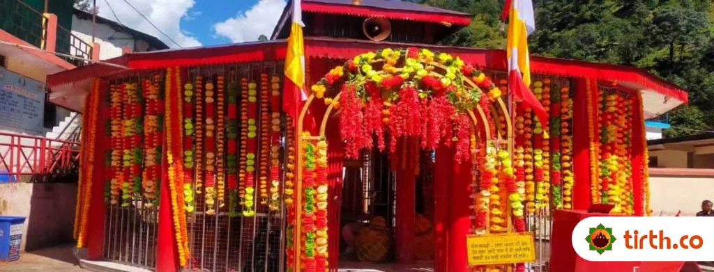 Kalimath-temple-cover