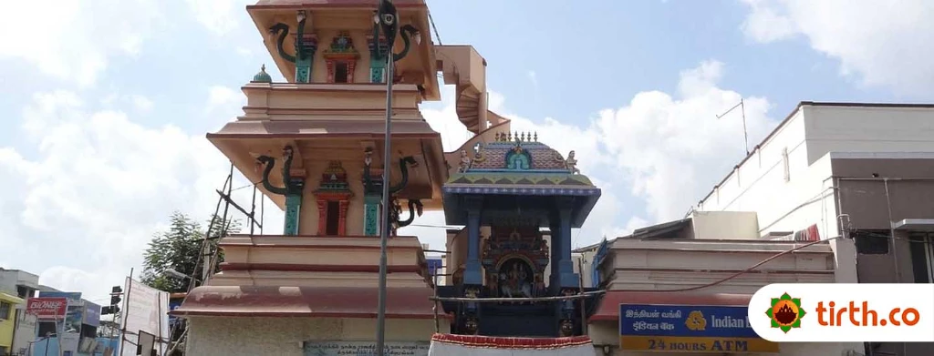 Kanchi Kamakoti Peetham-temple-cover