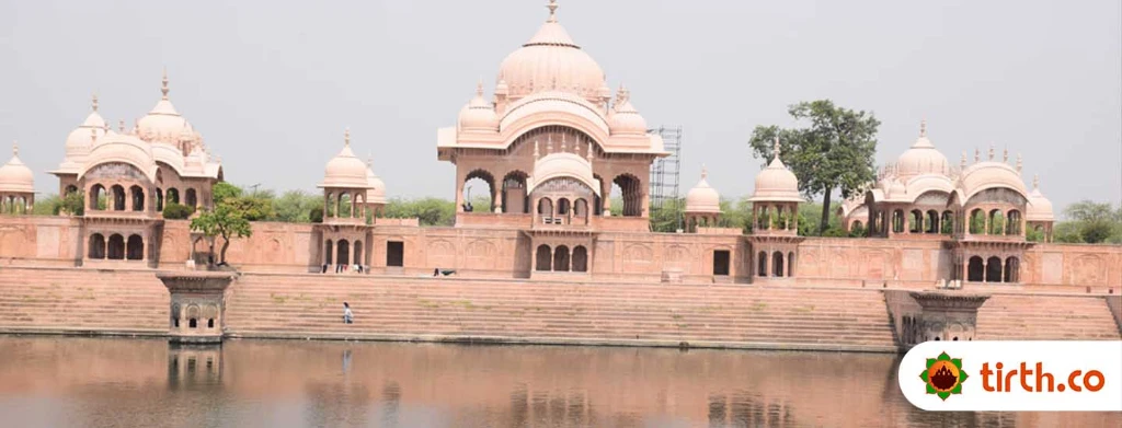 Kusum Sarovar-temple-cover