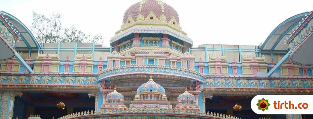 Prasanthi Nilayam-temple-cover