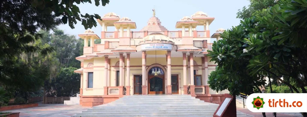 Teerthdham Mangalayatan-temple-cover