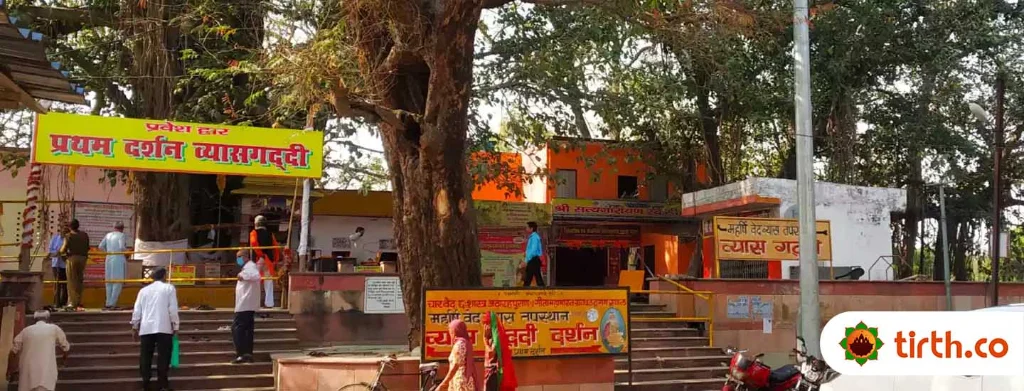 Vyas Gaddi-temple-cover