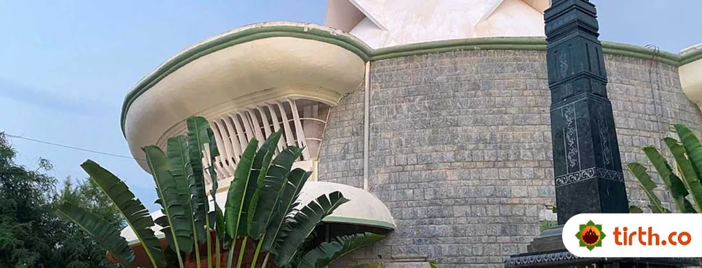 Yogi Ramsuratkumar Ashram-temple-cover