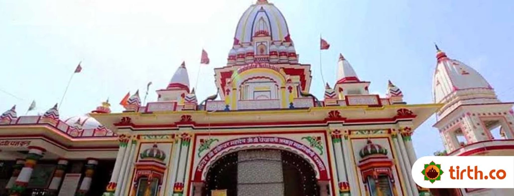 Daksheshwar Mahadev Temple