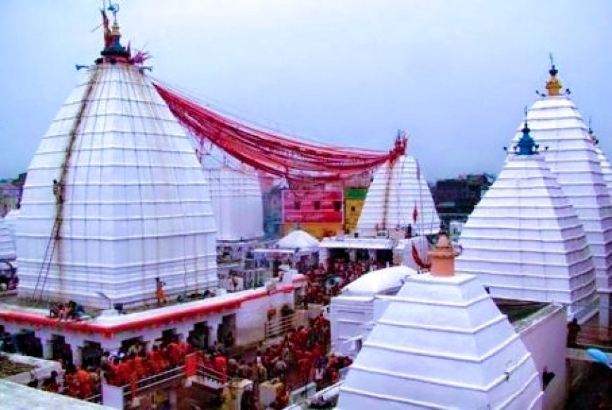 baidyanath-jyotirlinga-temple-temple-cover-img