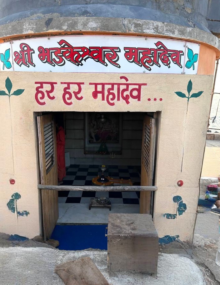 bhadkeshwar-mahadev-temple-temple-cover-img