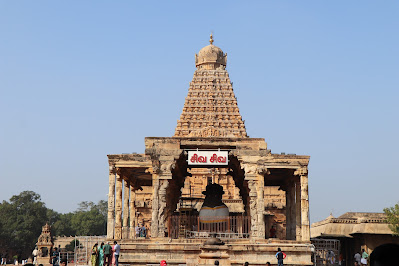 brihadeeswara-temple-temple-cover-img