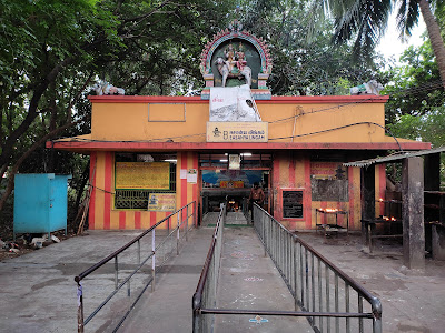 eesanya-lingam-temple-temple-cover-img
