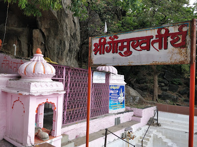 gaumukh-temple-temple-cover-img