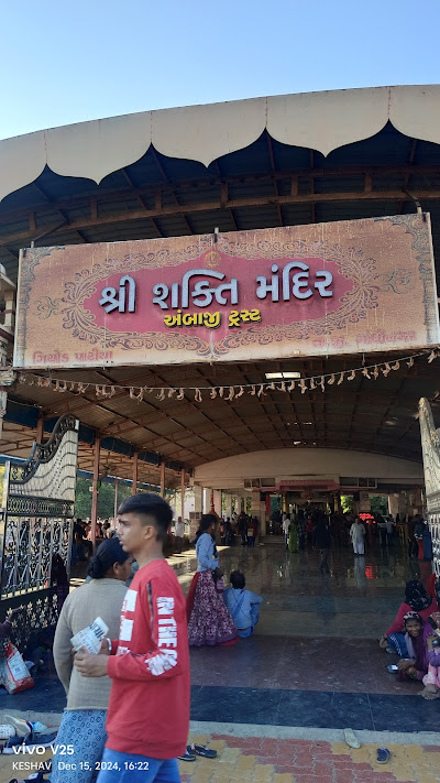 giyod-ambaji-mata-temple-temple-cover-img