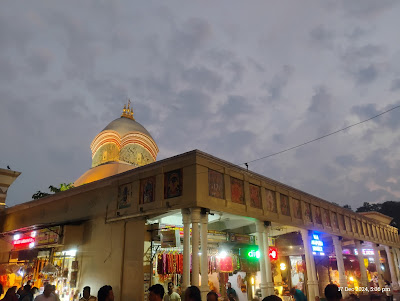 kalighat-kali-temple-temple-cover-img