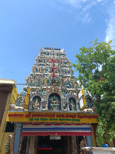 kalikambal-temple-temple-cover-img