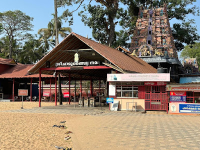 karikkakom-sree-chamundi-devi-temple-temple-cover-img