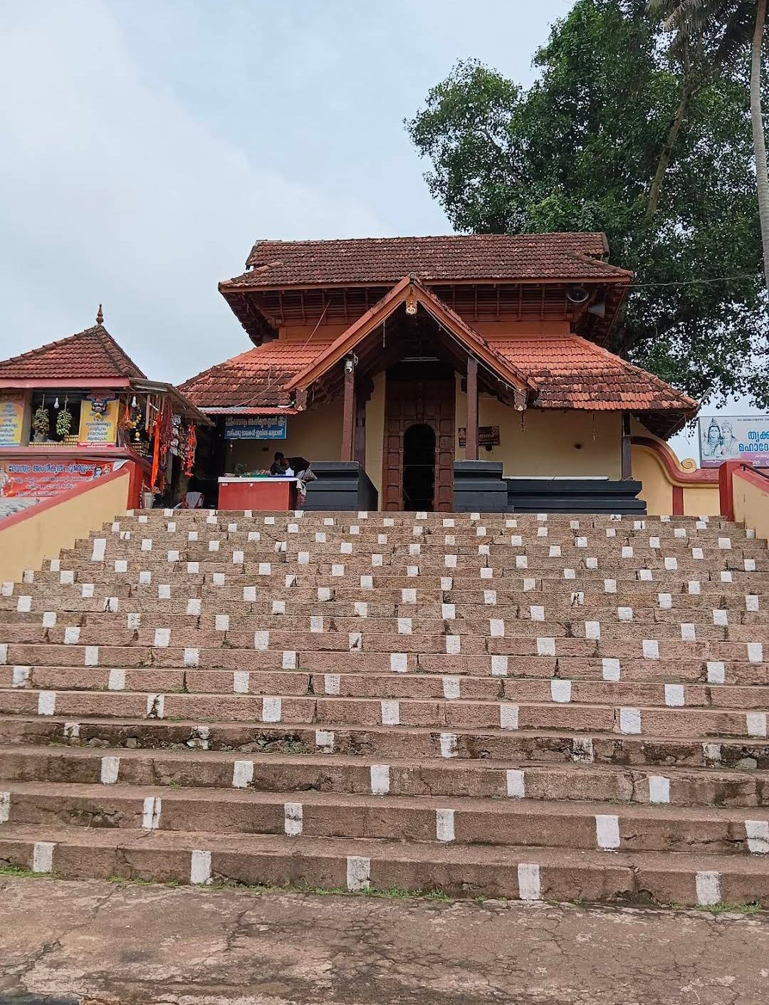 kaviyoor-mahadeva-temple-temple-cover-img