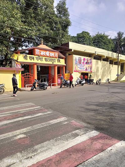 khatlapura-mandir-temple-cover-img