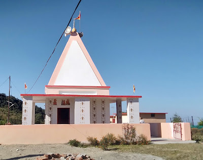 Kunjapuri Temple