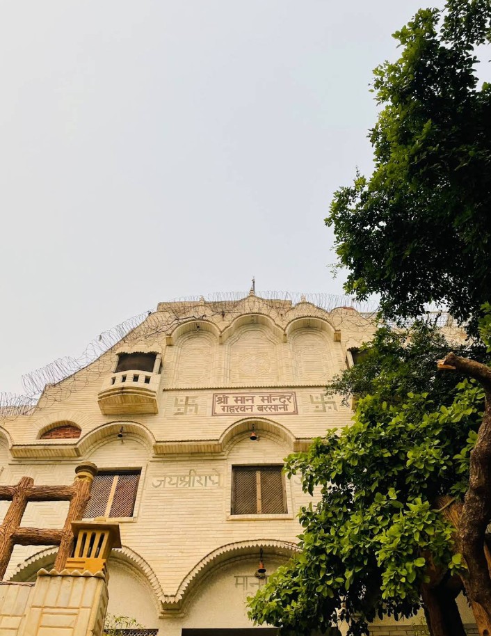 maan-mandir-temple-cover-img