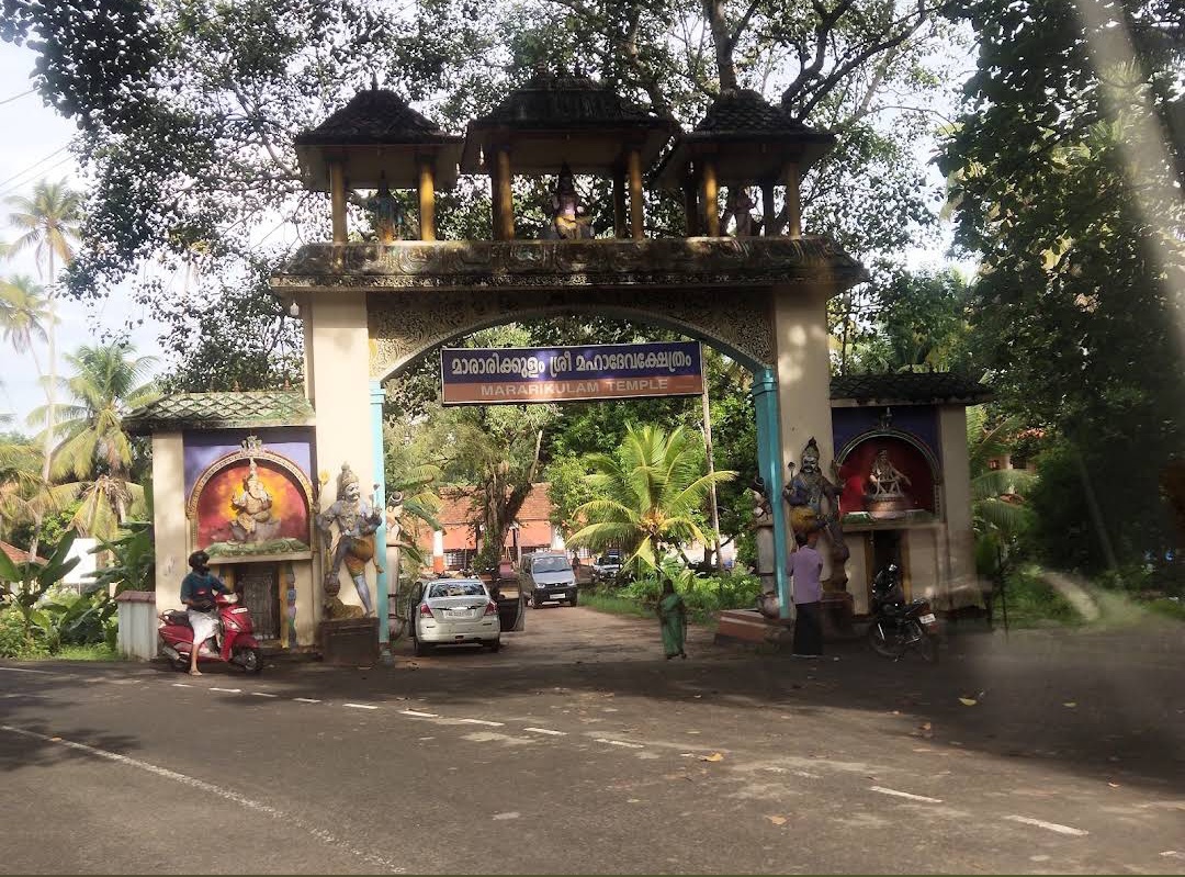 mararikulam-shiva-temple-temple-cover-img