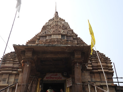 matangeshwar-temple-temple-cover-img