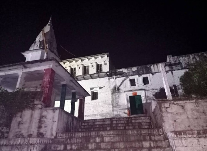 rameshwar-mahadev-temple-temple-cover-img