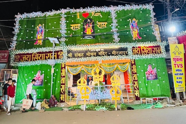 sankat-mochan-temple-temple-cover-img