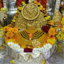 shri-vajreshwari-devi-temple-temple-cover-img