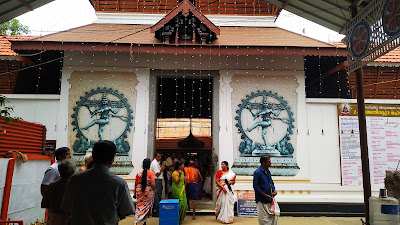 sree-perunthatta-siva-temple-temple-cover-img