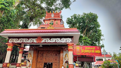 sree-udiyanoor-devi-temple-temple-cover-img