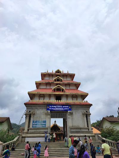 sri-bhagandeshwara-temple-temple-cover-img