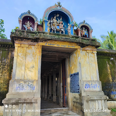 sri-kannayiram-udaiyar-temple-temple-cover-img