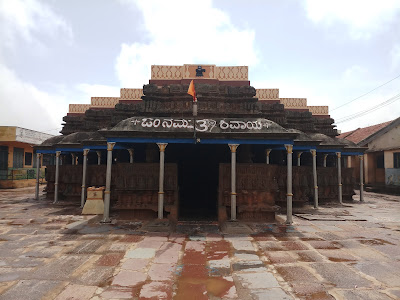 sri-shambulingeshwara-temple-temple-cover-img