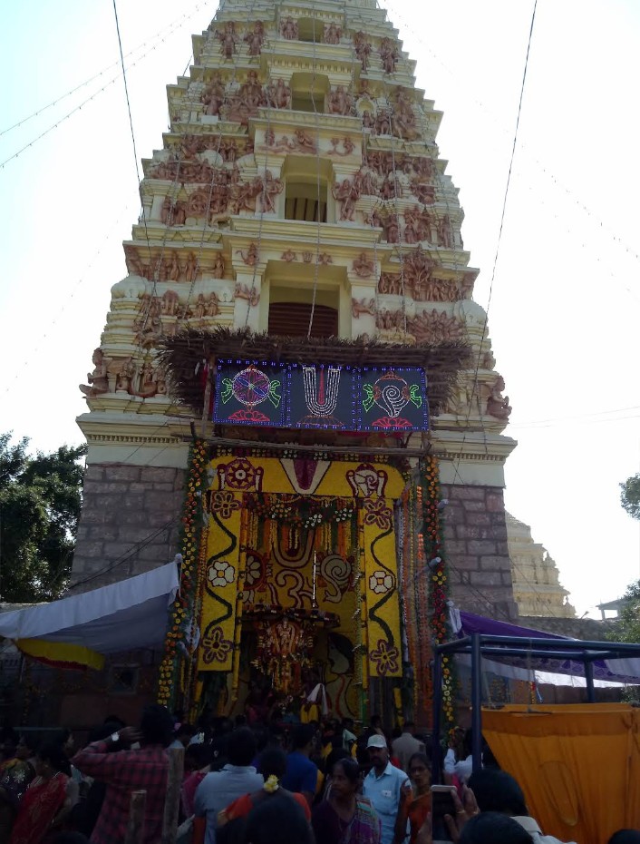 sri-varaha-lakshmi-narasimha-temple-simhachalam-temple-cover-img