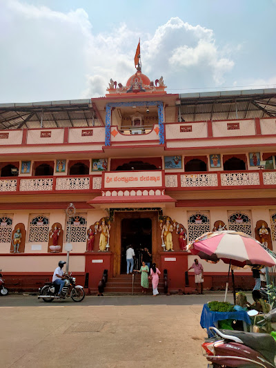 sri-venkataramana-temple-temple-cover-img