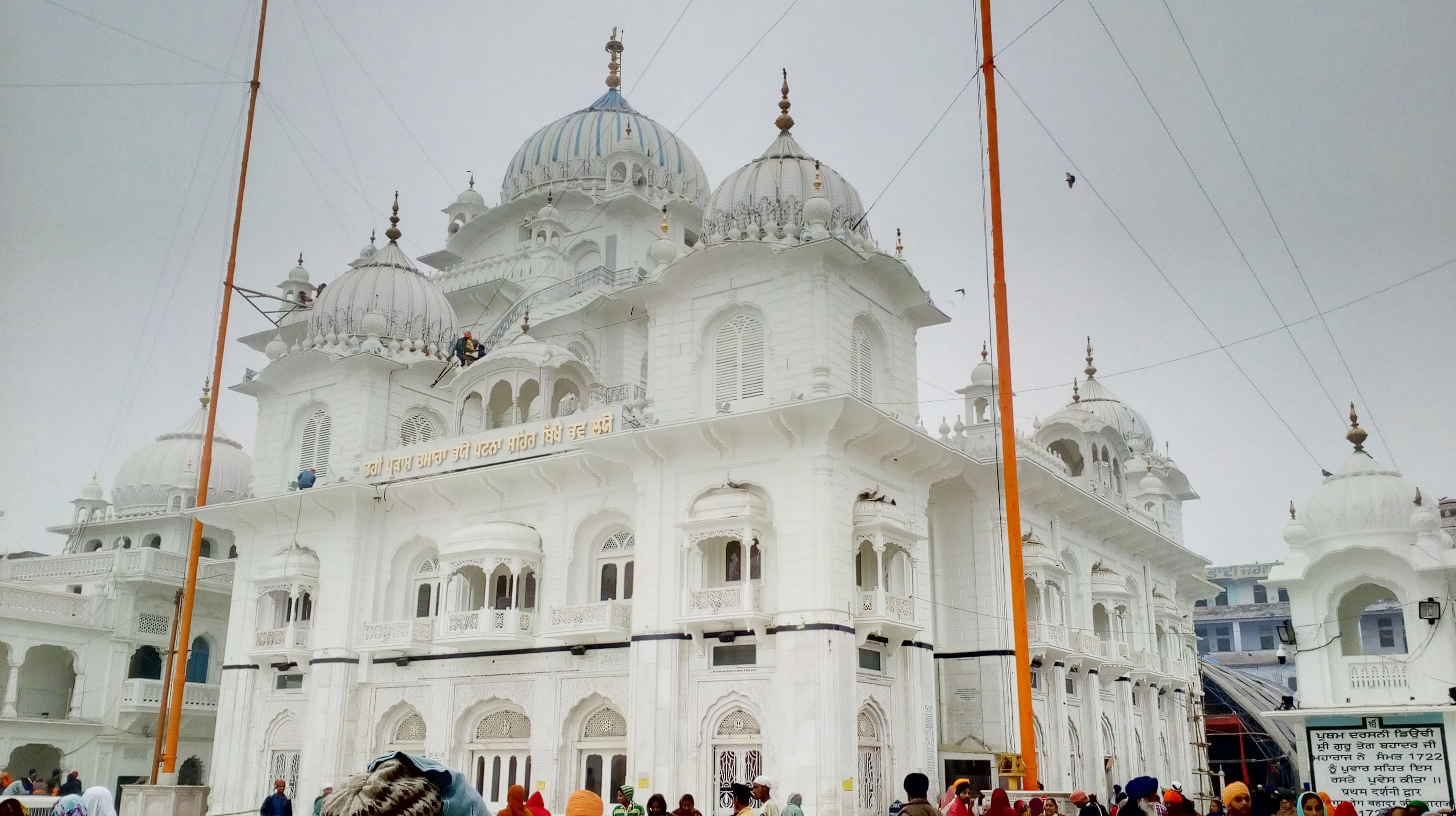 takht-sri-patna-sahib-temple-cover-img