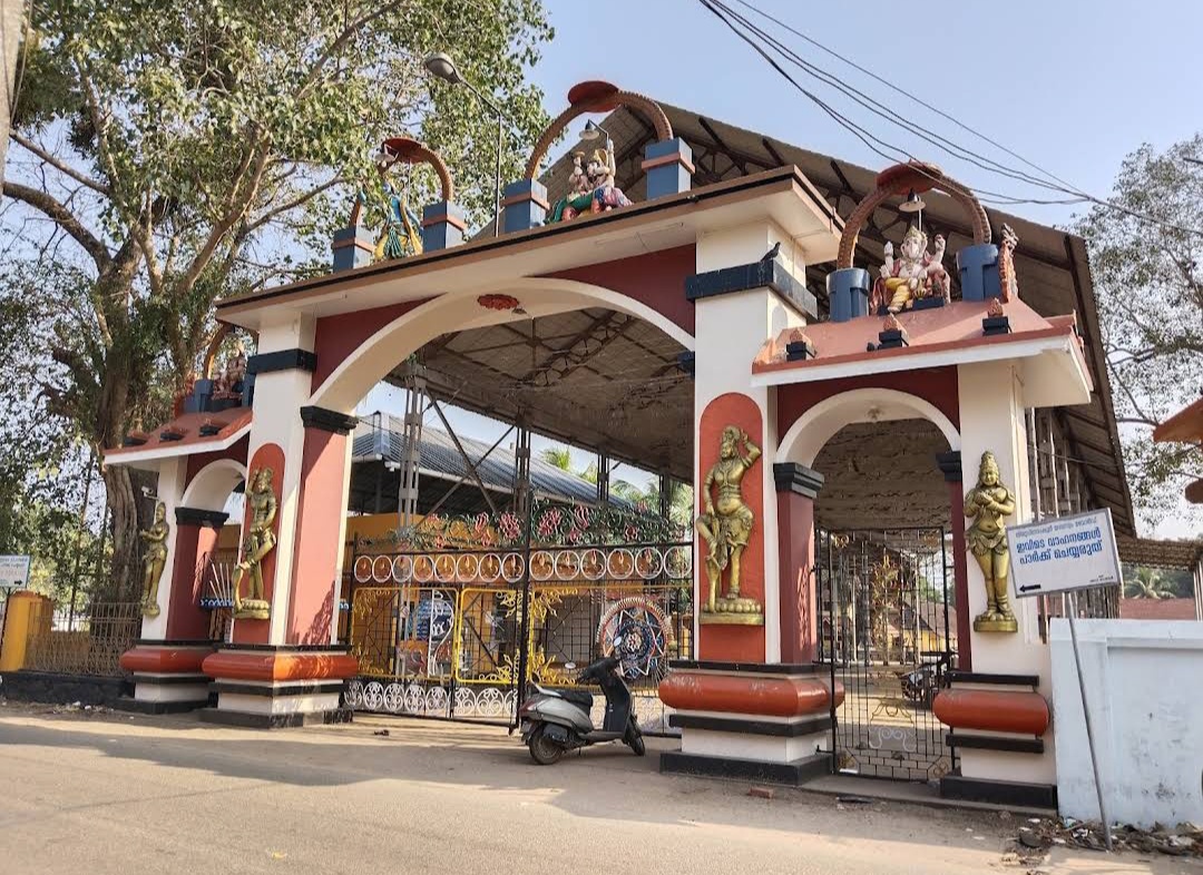 thuravoor-mahakshethram-temple-cover-img