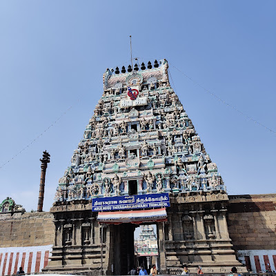 thyagaraja-temple-temple-cover-img